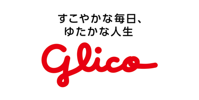 江崎グリコ株式会社