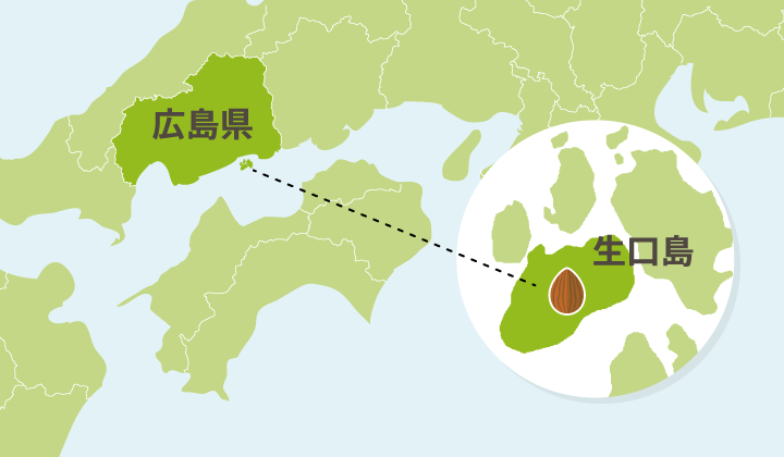 広島県尾道市 生口島