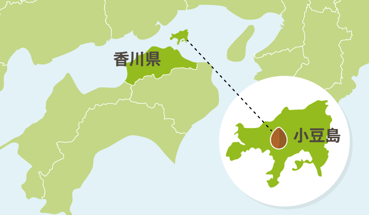 香川県 小豆島