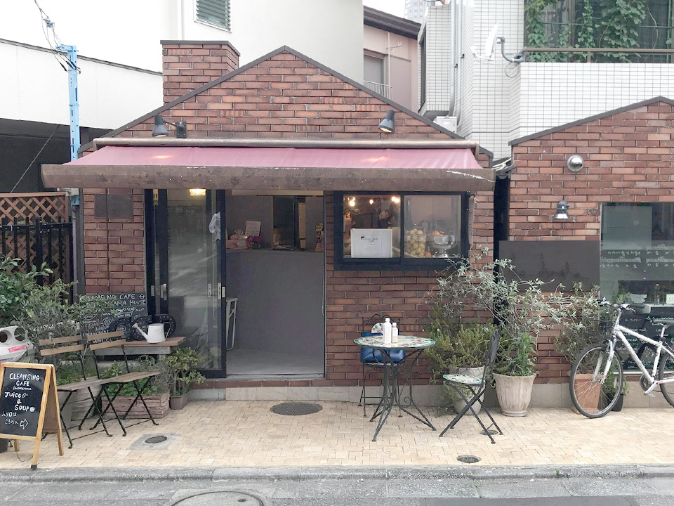 Cleansing Cafe（クレンジングカフェ代官山店）